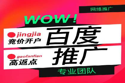 信息流广告制作：实战案例分析及优化技巧